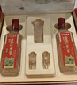 泸州老窖 特曲 老字号 第十代 浓香型白酒 52度500ml*2瓶 传承礼盒 婚宴酒 实拍图