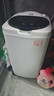 志高（CHIGO）脱水机甩干机小型迷你家用甩干桶出租房宿舍大容量单杠脱水桶烘干一体 9.8KG【升级+不锈钢加厚内筒】 实拍图