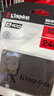 金士顿（Kingston）480GB SSD固态硬盘 SATA3.0接口 A400系列 读速高达500MB/s 实拍图