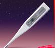 欧姆龙（OMRON）电子体温计 腋下温度计 20s快速预测 MC-686 实拍图