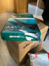 得力（deli）珊瑚海A4打印纸80g500张 单包复印纸 双面加厚草稿纸 打印书写绘画 7377【销冠系列】 实拍图
