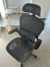 黑白调P2 Pro人体工学椅电脑椅办公椅人工力学座椅宿舍学习电竞椅子久坐 实拍图