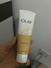 玉兰油（OLAY）洗面奶乳液泡沫洁面乳男女通用清洁保湿洁面护肤品洗脸膏节日礼物 乳液透亮洁面乳100g 实拍图