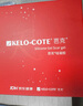 芭克美国kelocote芭克硅胶软膏双眼皮巴克疤克疤膏辅助祛疤痕36g礼盒 实拍图