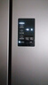 海尔（Haier）家宴539升十字四开双开门风冷无霜家用电冰箱一级能效BCD-539WGHTDEDH9U1家电国家补贴20% 实拍图