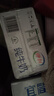 伊利纯牛奶整箱 250ml*24盒 优质乳蛋白 严选牧场 礼盒装 9月底产 实拍图