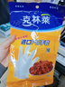 克林莱进口PE一次性手套加厚食品接触用护肤厨房户外野餐手套50只装 实拍图