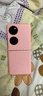 正件适用华为p50pockets手机壳保护套 P50pocket宝盒真素皮折叠屏防摔P50 Pocket/Pockets 女神粉 实拍图