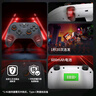 盖世小鸡（GAMESIR）启明星无线游戏手柄switch2手柄 手机安卓苹果PC电脑NS2pro蓝牙特斯拉电视steam双人成行宝可梦ZA 实拍图