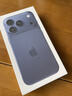 Apple/苹果 iPhone 17 Pro 512GB 深蓝色 支持移动联通电信5G 双卡双待手机 实拍图
