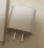 Apple/苹果 20W USB-C充电器  type-c充电器苹果手机充电器原装手机快充头 苹果17手机充电器 实拍图