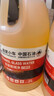 乔帮主汽车玻璃水中国石油乙醇玻璃水强力去油膜清洁剂特斯拉车用雨刮水 0度【去污去油膜】4瓶 实拍图