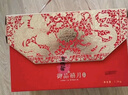 御厨坊月饼礼盒1800g中秋节礼品福利大礼包大五仁蛋黄莲蓉月饼 御品尊典 实拍图