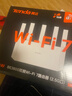 Tenda腾达路由器WiFi7【京东独家】无线千兆穿墙王信号增强家用全屋2.5g网口云霄BE3600放大器立式 实拍图
