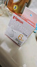 贝亲（Pigeon）自然离乳系列吸嘴 替换奶嘴 6月+ BA151 实拍图