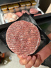 鲜京采 美国安格斯谷饲汉堡牛肉饼1.2kg/8片 汉堡饼 牛肉馅 价低 实拍图