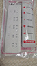 德力西(DELIXI)国标分控带开关插座/插排/排插/插线板/接线板/拖线板 5位独立开关全长3米J-E5K5X/B 实拍图