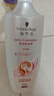 施华蔻（Schwarzkopf）羊绒脂滋养洗发水600ml(洗发水洗头膏 含乳木果油精华)(新老包装) 实拍图