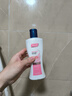 隆力奇 水润保湿润体乳男女士身体乳液 保湿润体乳200ml*2瓶 实拍图
