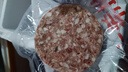 大希地黑椒味轻调理牛肉饼安格斯谷饲牛肉饼1.2kg 儿童早餐烧烤食材 实拍图