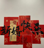 仕彩 结婚婚房布置喜字背景墙装饰女方新房卧室男方婚庆用品大全墙贴B 实拍图