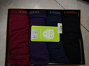 浪莎（LangSha）男士内裤男三角裤头男式竹纤维中腰短裤底裤男裤衩4条装 混色4条装-36 XXXL（185/110） 实拍图