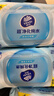 维达（Vinda）超净化纯水湿巾 80片*12包 婴儿湿巾手口可用湿巾 新旧随机发货 实拍图