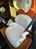 怡戈（Ekobebe）城堡椅儿童安全座椅增高垫3-12岁大童车载汽车便携式简易 星空灰 实拍图