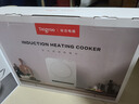 Taigroo旗舰电磁炉家用大功率触控按键变频连续小火低音超薄电磁灶家电猛火爆炒预约定时多功能火锅智能 月光银汤锅套装 实拍图