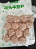 潮兴记汕头牛筋丸250克 火锅食材手打丸子 95%牛肉牛筋含量 不含猪肉 实拍图