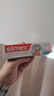 ELMEX儿童牙膏50ml+儿童牙刷2支套装 实拍图