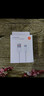 小米 原装USB-C数据线100cm 6A充电线白色 适配USB-C接口手机游戏机充电xiaomi红米redmi/k70 实拍图