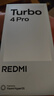 小米（MI）REDMI Turbo 4 Pro 第四代骁龙8s 7550mAh长续航 12GB+256GB 粉金色 小米红米5G手机 实拍图