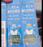 海氏海诺 等渗生理性盐水洗鼻腔喷雾海盐水喷鼻洗鼻器成人儿童鼻炎过敏性鼻炎喷剂清洗器洗鼻盐水100ml*3瓶 实拍图