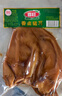 喜旺香卤猪耳200g酱卤熟食腊味卤味猪耳朵下酒菜开袋即食礼品特产 实拍图