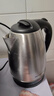 美菱（MeiLing）烧水壶热水壶电热水壶 304不锈钢电水壶 1.8L大容量 MH-D2032银色 实拍图