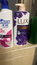 力士（LUX）依兰香沐浴露 幽莲魅肤馥郁香氛精油沐浴乳1000g 持久留香 实拍图