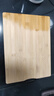 京东京造 菜板 砧案板切菜家用双面厨房竹板【天然楠竹】38*28*1.7cm 实拍图