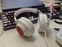 漫步者（EDIFIER）HECATE G2高清版THX空间音效有线耳机电竞游戏头戴式电脑网课办公麦克风专用三角洲FPS吃鸡 雾光粉 实拍图