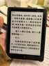 汉王（Hanvon）Clear6Pro电子书阅读器6英寸墨水屏电纸书智能阅读本学习看书学习电子纸办公本平板电脑 实拍图
