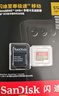 闪迪（SanDisk）512GB TF(MicroSD)内存卡 4K极速金卡A2 V30 U3行车记录仪 运动相机无人机 监控存储卡 读190MB/s 实拍图