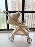 丸丫T9婴儿推车双向轻便可坐可躺折叠四轮避震新生儿高景观香槟金 实拍图