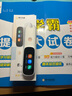 阿尔法蛋词典笔D1s 【新品上市】英语点读笔小初高中英翻译笔 单词笔扫描笔学习笔电子词典扫读笔 实拍图