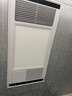 美的（Midea）浴霸暖风照明排气一体集成300x600风暖卫生间暖风机换气浴霸灯G2 实拍图