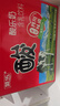菊乐（JULE）【新鲜日期】酸乐奶盒装经典原味250ml*12盒 送礼盒装 实拍图