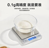 京东京造 电子秤 厨房秤克重称食物秤烘焙家用0.1g/3kg（配4节7号电池） 实拍图