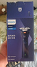飞利浦（PHILIPS）电动剃须刀新一代旋风1系刮胡刀 风驰切剃3D浮动刀头 送老公送男友 父亲生日礼物 国家补贴 实拍图