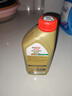 嘉实多（Castrol）极护智E版 全合成机油 润滑油 5W-40 SP A3/B4 1L 汽车保养 实拍图