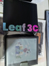 BOOX文石Leaf3C 7英寸彩屏电子书阅读器平板 彩色墨水屏电纸书电子纸 便携阅读平板电脑办公本 实拍图