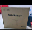 苏泊尔（SUPOR）【政府补贴】净水器家用超滤机滤水器厨下式自来水净化器DU2U3厨房净水器水龙头台式过滤器净水机 实拍图